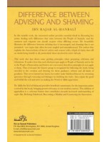 Difference Between Advising and Shaming